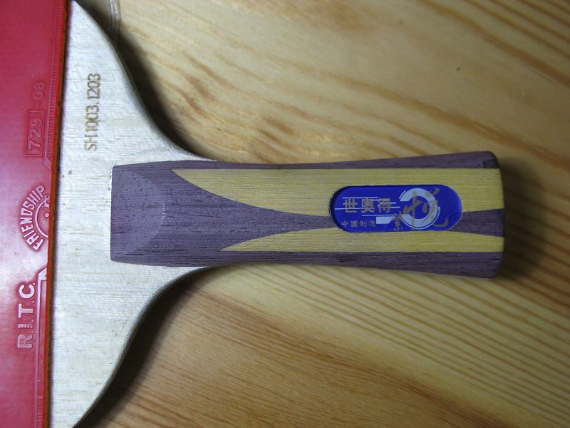 ����ֻ���һ�ε�����E3�ʹ��2�ε����µ�����