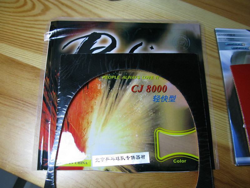 ����ֻ���һ�ε�����E3�ʹ��2�ε����µ�����