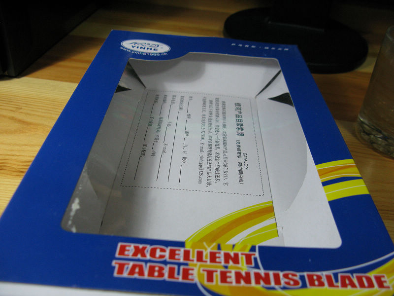 ����ֻ���һ�ε�����E3�ʹ��2�ε����µ�����