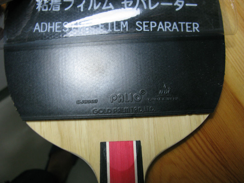 ����ֻ���һ�ε�����E3�ʹ��2�ε����µ�����