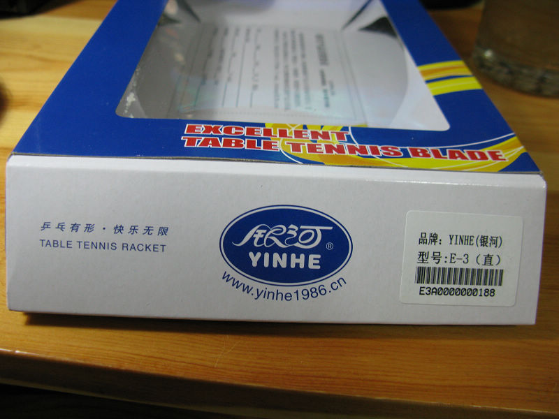 ����ֻ���һ�ε�����E3�ʹ��2�ε����µ�����