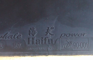 H-WLOC-CR-WRB