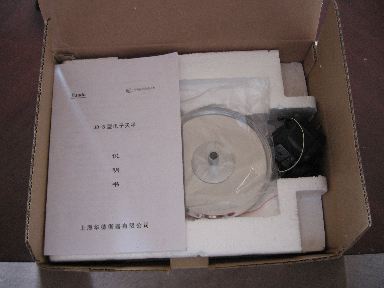 С�͵��ӳ� \ �˶���