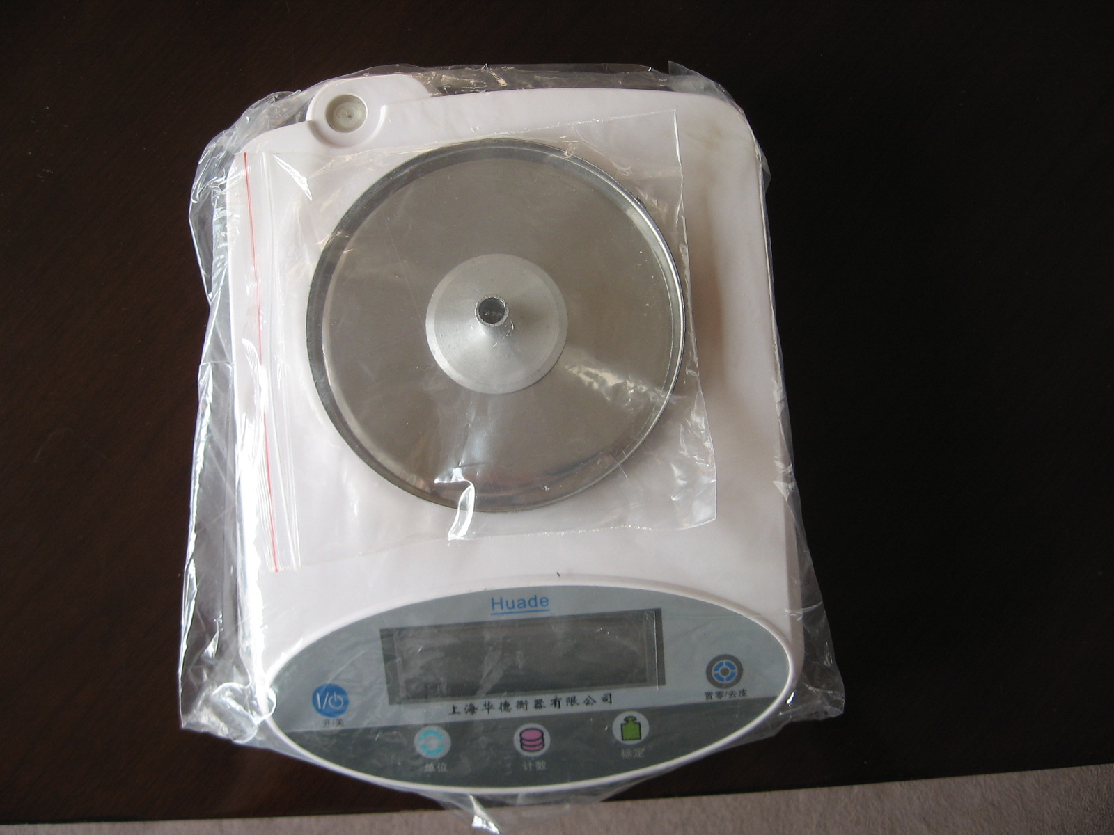 С�͵��ӳ� \ �˶���