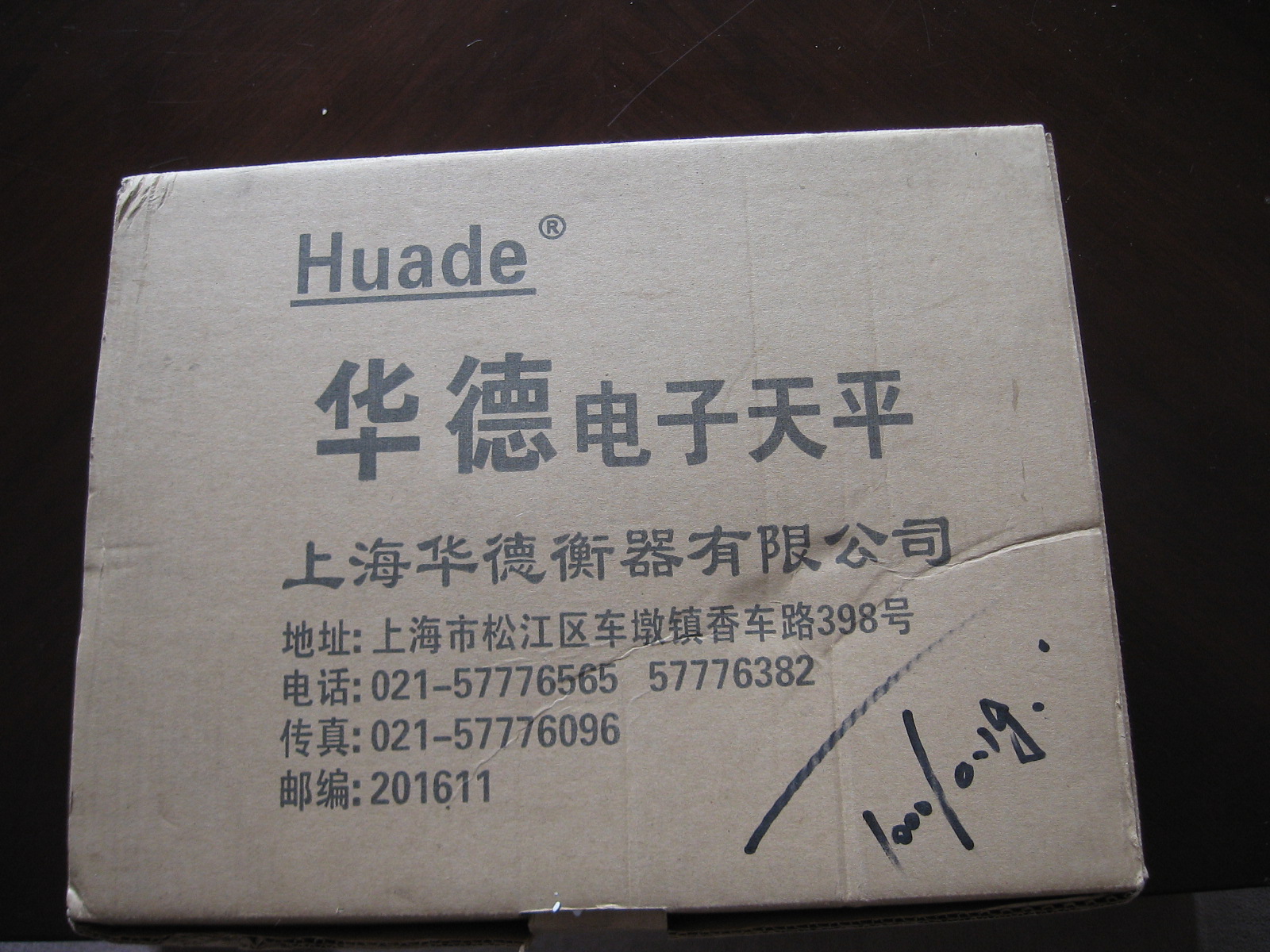 С�͵��ӳ� \ �˶���