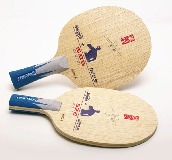 ������Ʒ�������������ƺ�823