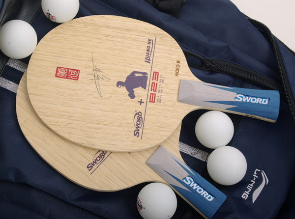 ������Ʒ�������������ƺ�823