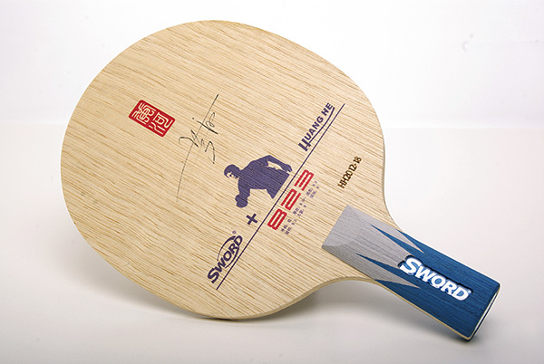 ������Ʒ�������������ƺ�823