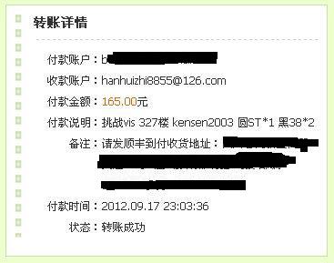 ����������ս��Ʒ�ơ�����սVIS���ۺ�ͳ�ƽ�����������Ա�ɴ��۾������������