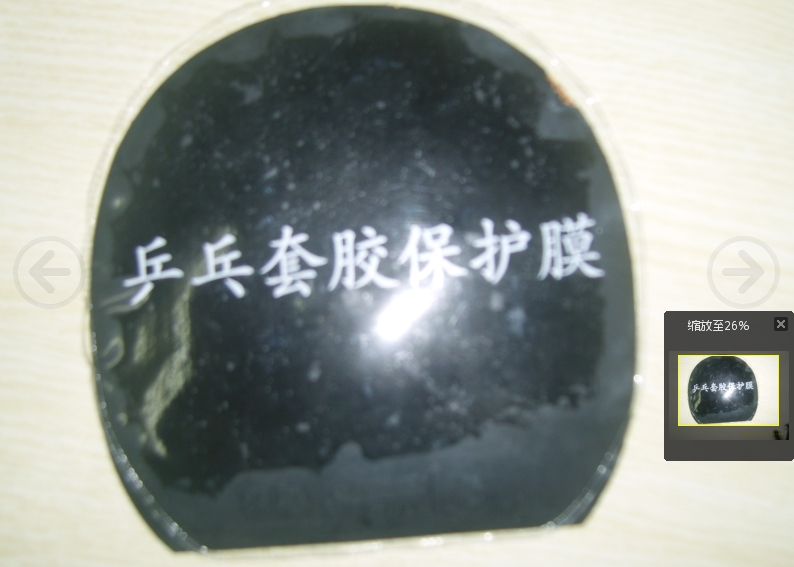 41ʡ45