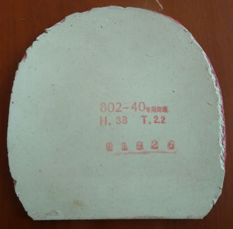ĳ¾ɿͼ280Ԫ
