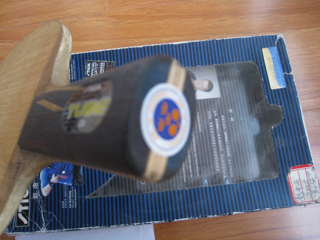 ת��STIGA�������240����