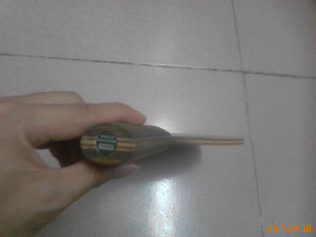 [ԭ��]9.18�ͼ۳������������һ֧