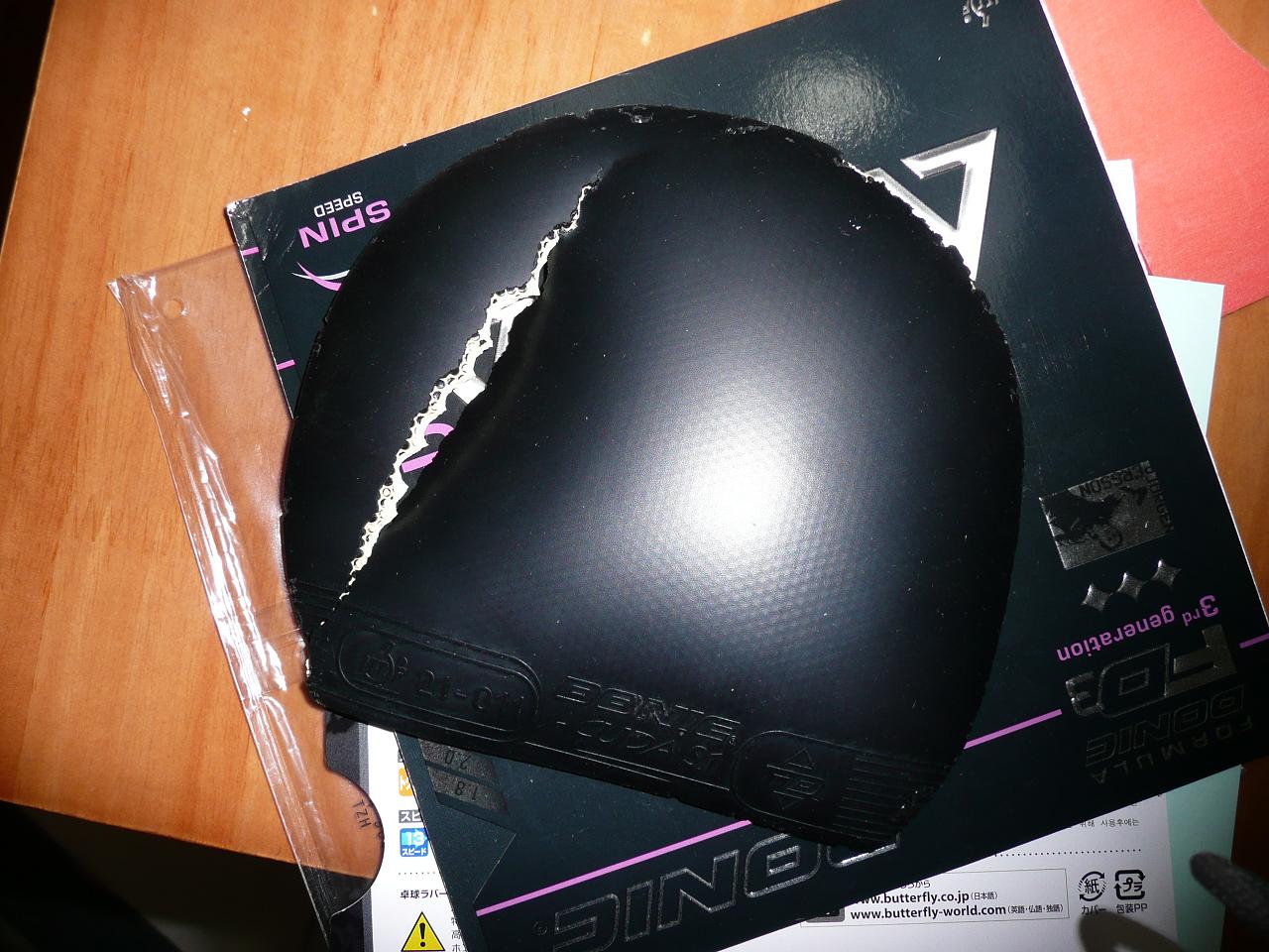 ֱ������ �л�t05 �������� 300�� ������s1