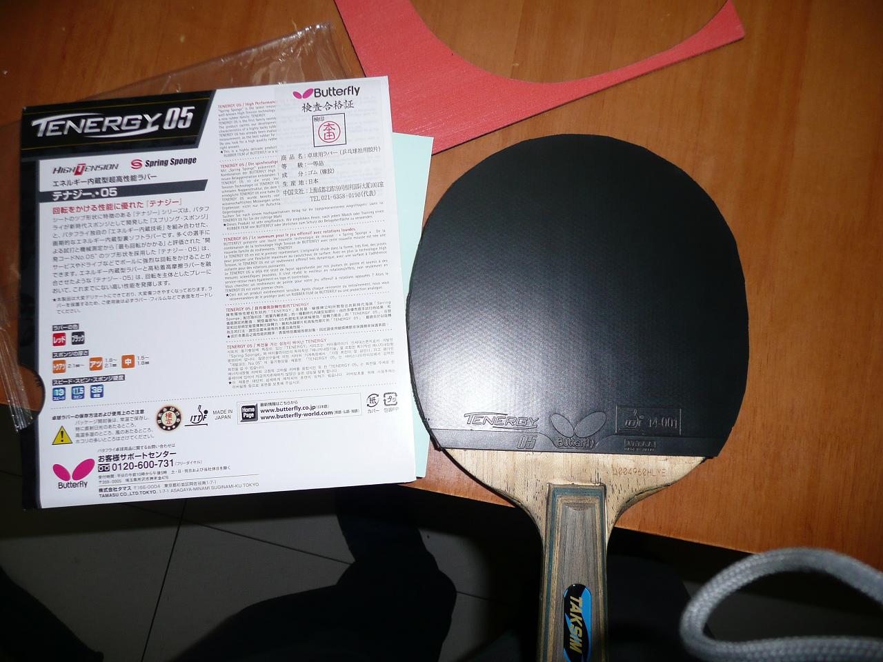 ֱ������ �л�t05 �������� 300�� ������s1