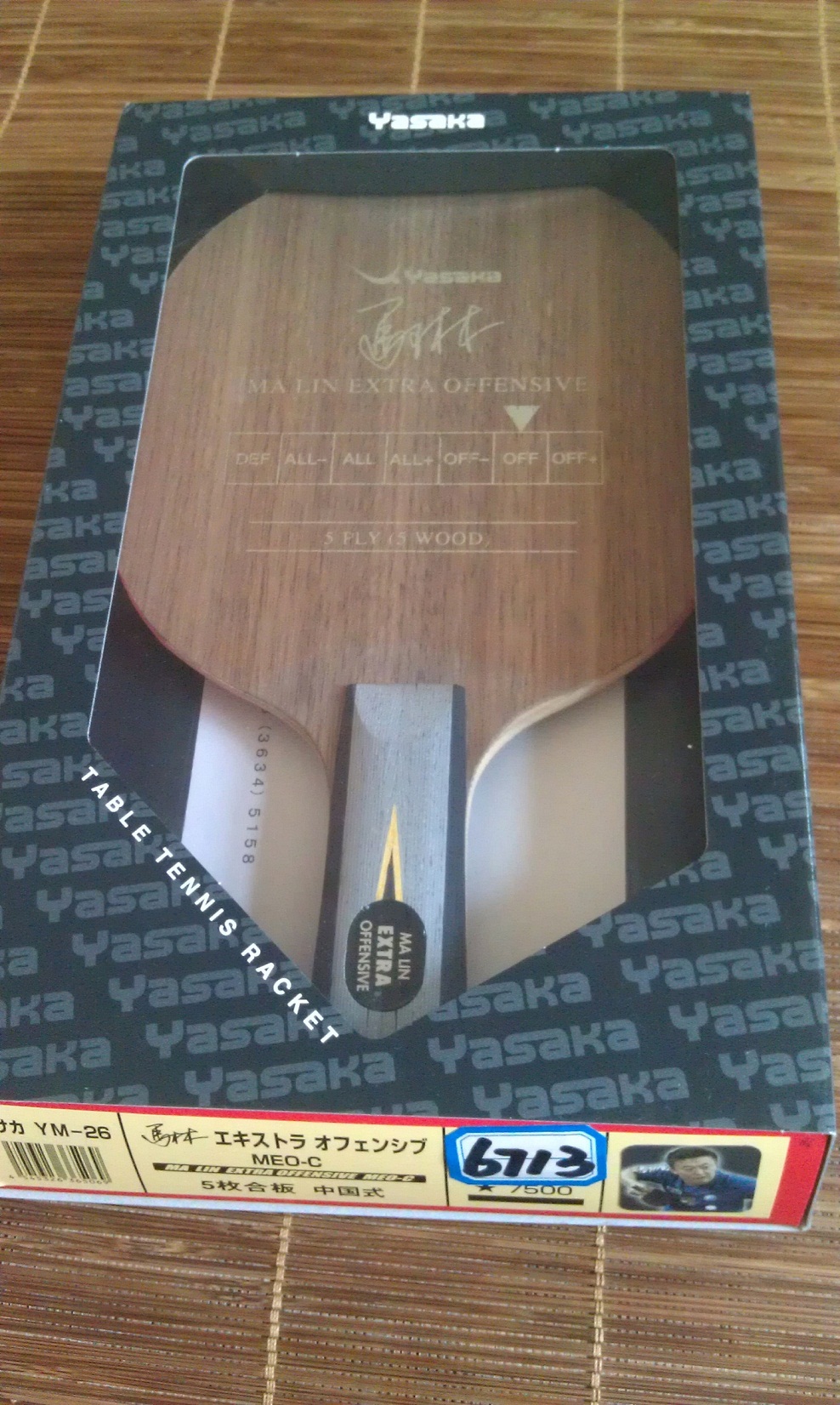 ���հ�YEO   86��