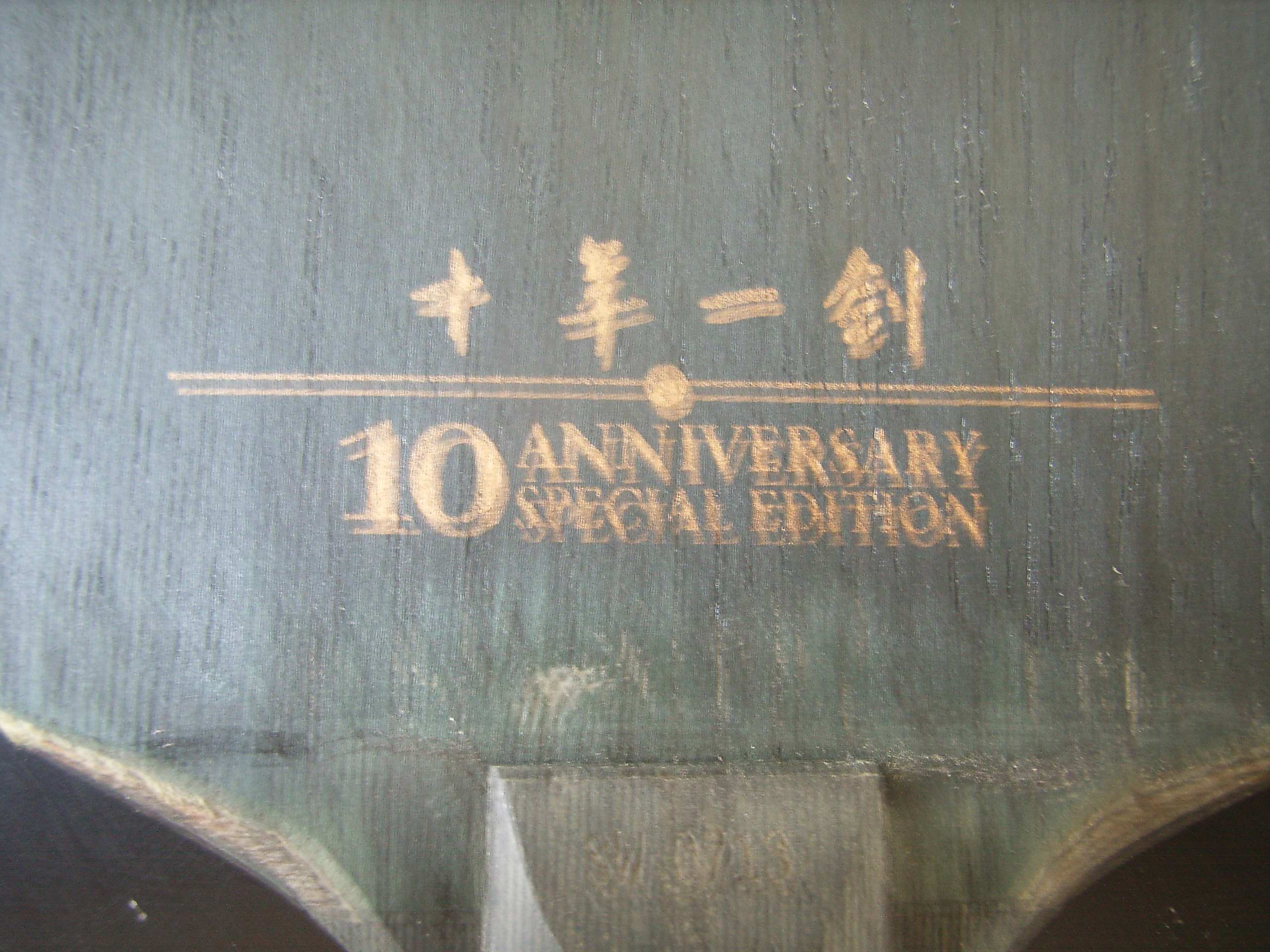 ��18��������ǰ����֧�ֹ�����