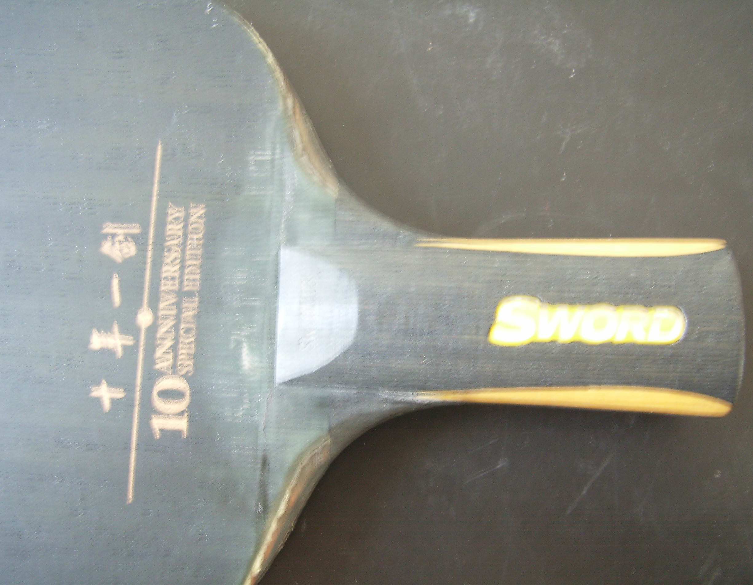 ��18��������ǰ����֧�ֹ�����