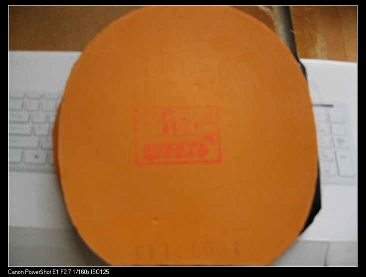 ��һ���׽� 729 ��� ����