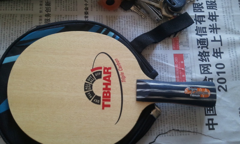 ���ˣ���һ���հ壬��һ�γ��壬��Ұﶥ��