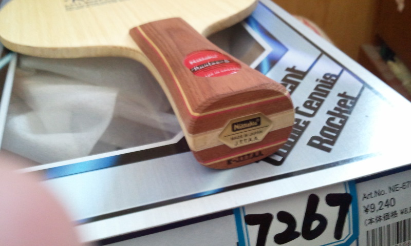 ���ˣ���һ���հ壬��һ�γ��壬��Ұﶥ��