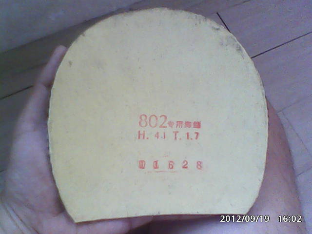 �л�õ���壬��ĥ�Դ�560���ʣ���11���տ�����