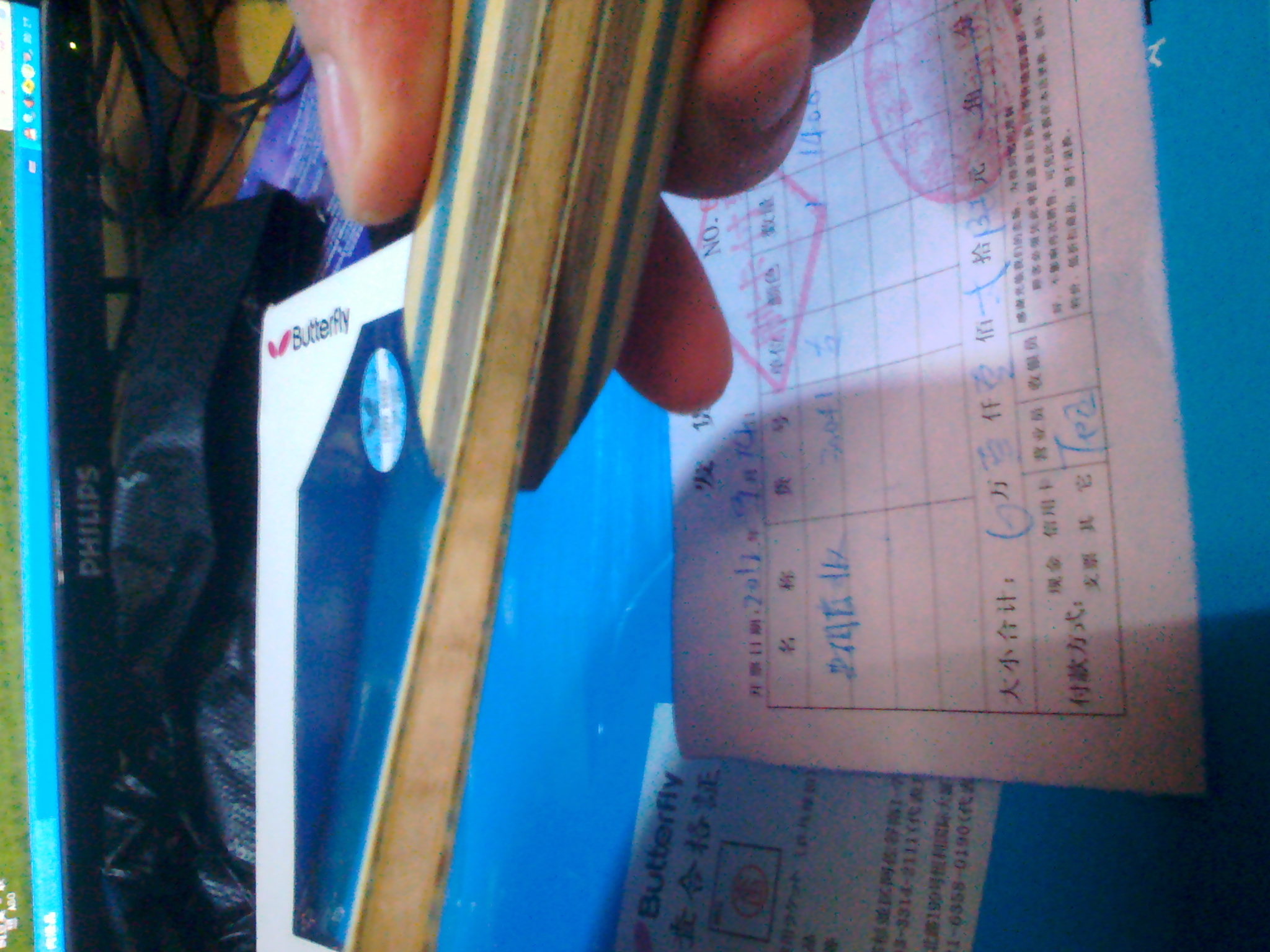 �����Ϻ�����������һ������