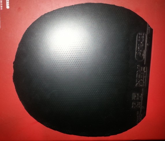 �������꣨��ɫ����R7����ɫ����Ƥ��һ�ţ�֧�������ף���ͼ��