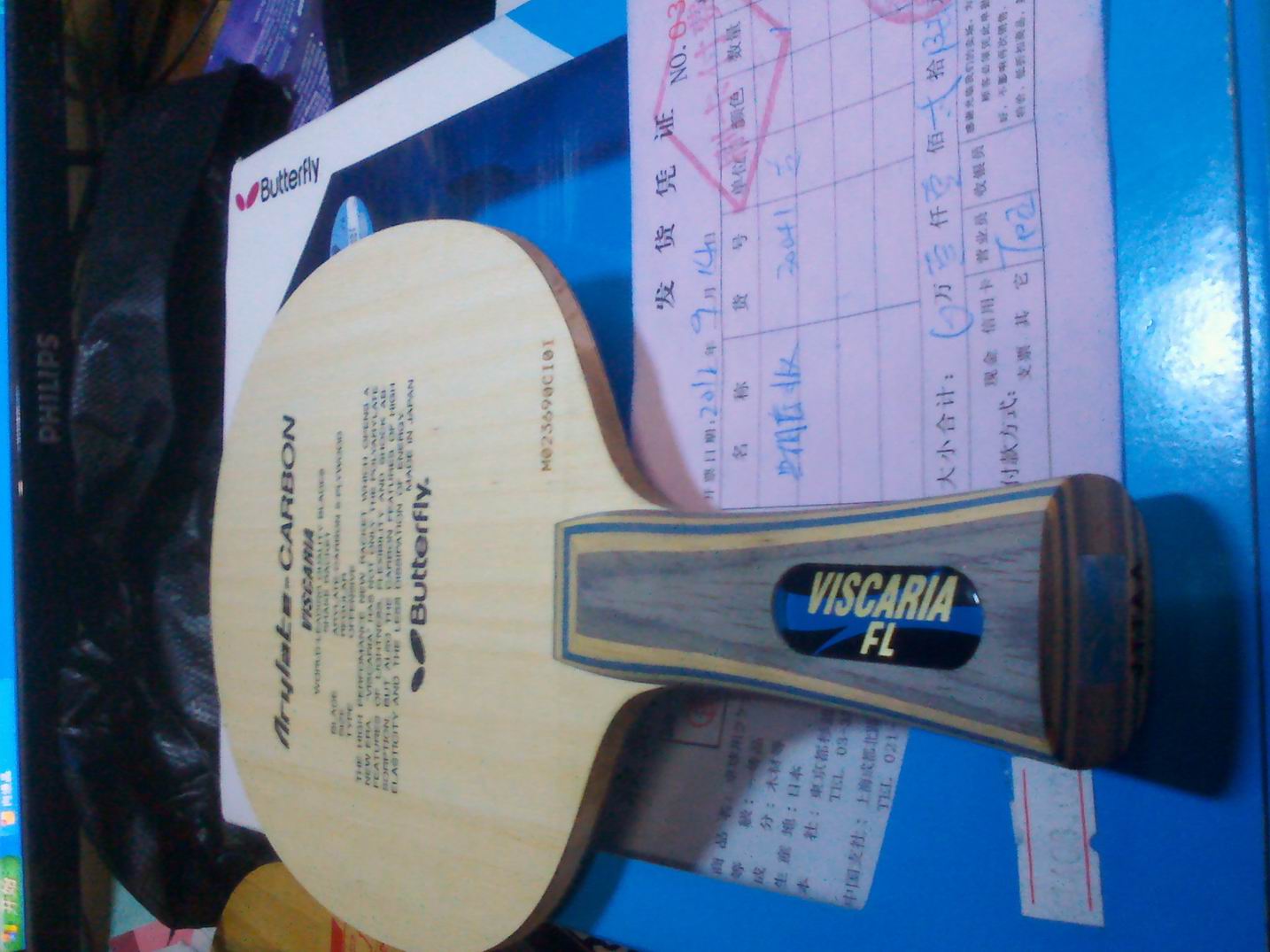 �����Ϻ�����������һ������