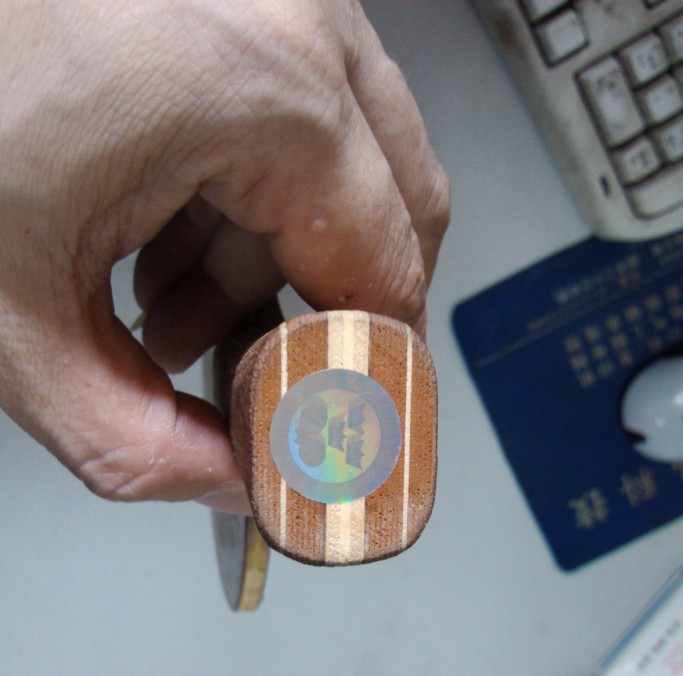 ���ղ����ˡ����л�STISAõ��7��9��29�չ��򣩡���660����ͨ��ʡ��