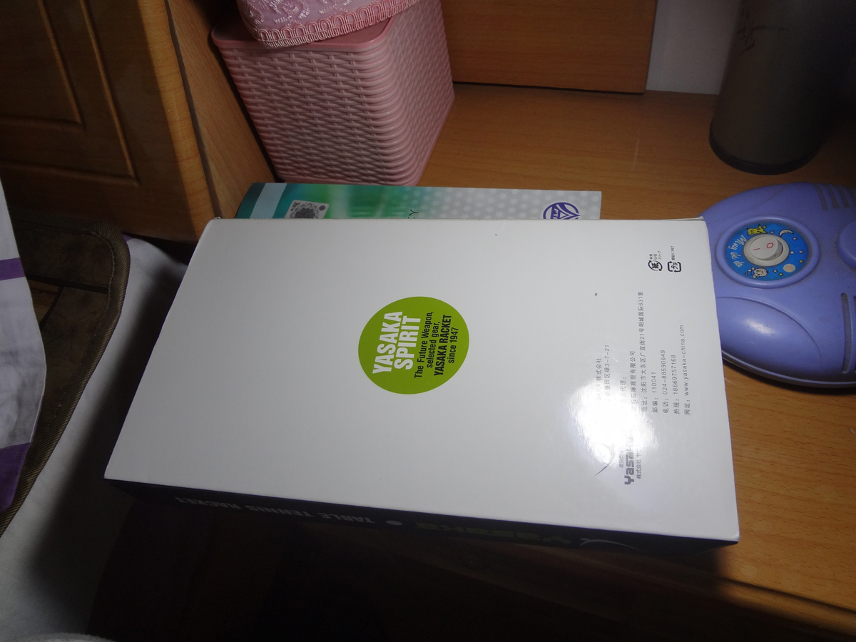 300Ԫ��YES,400Ԫ��YEO7