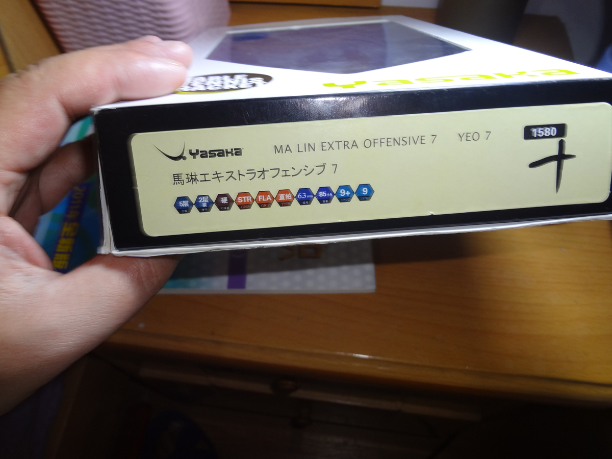 300Ԫ��YES,400Ԫ��YEO7