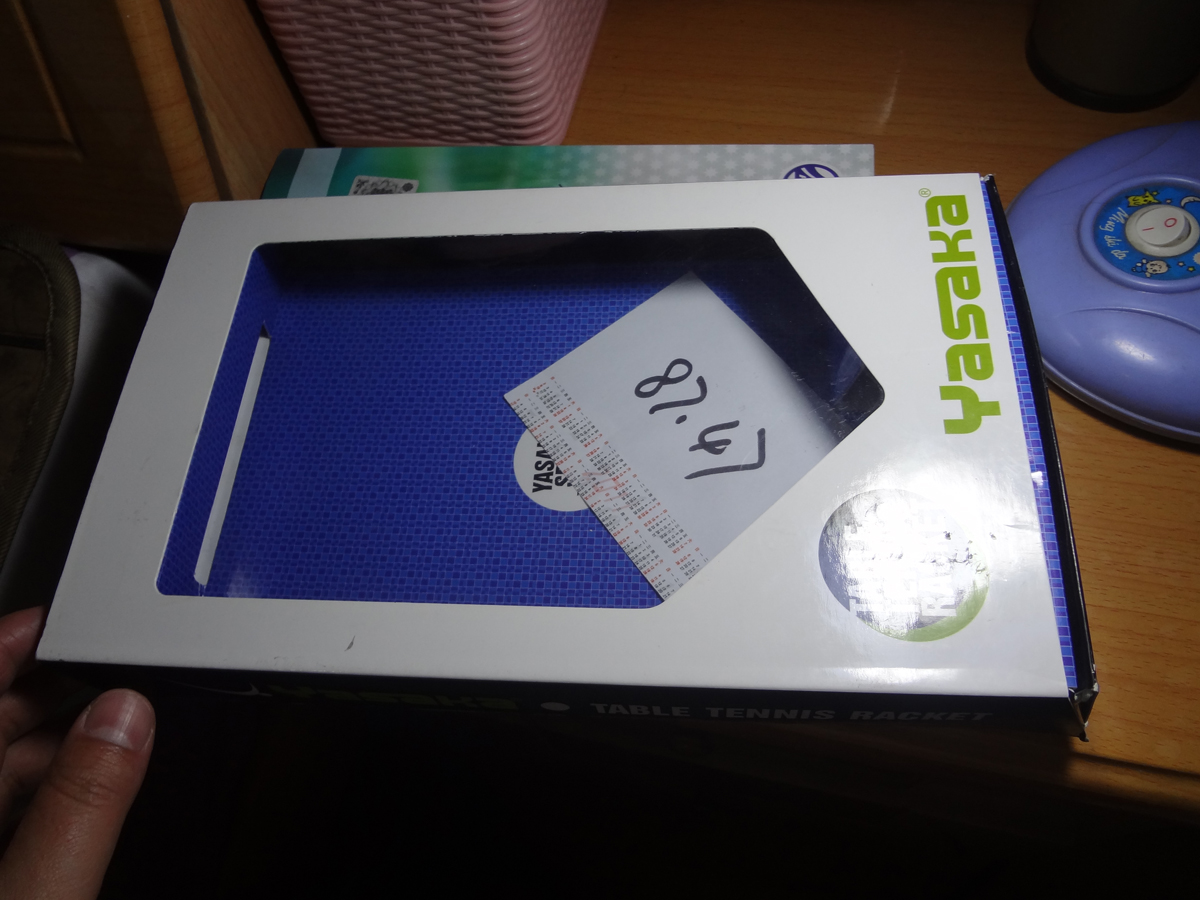 300Ԫ��YES,400Ԫ��YEO7