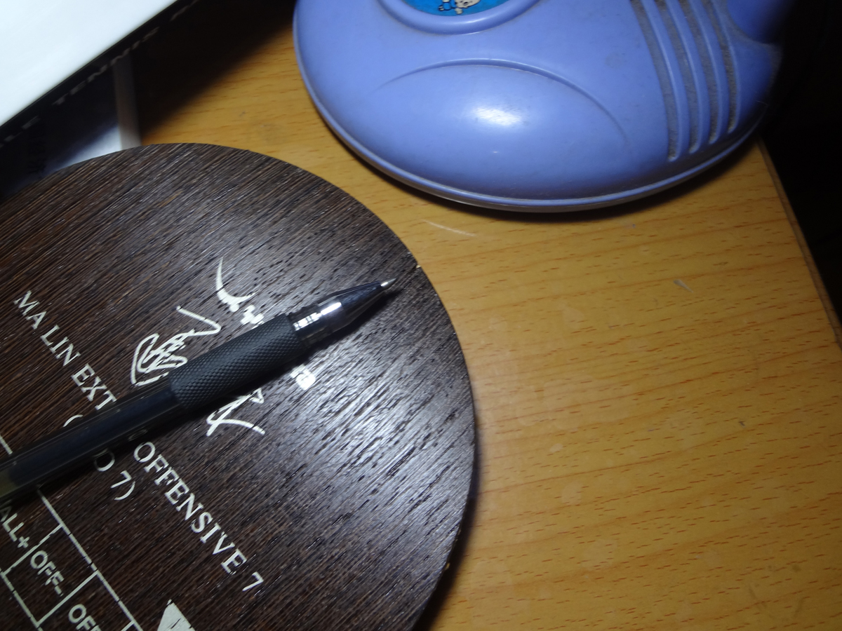 300Ԫ��YES,400Ԫ��YEO7