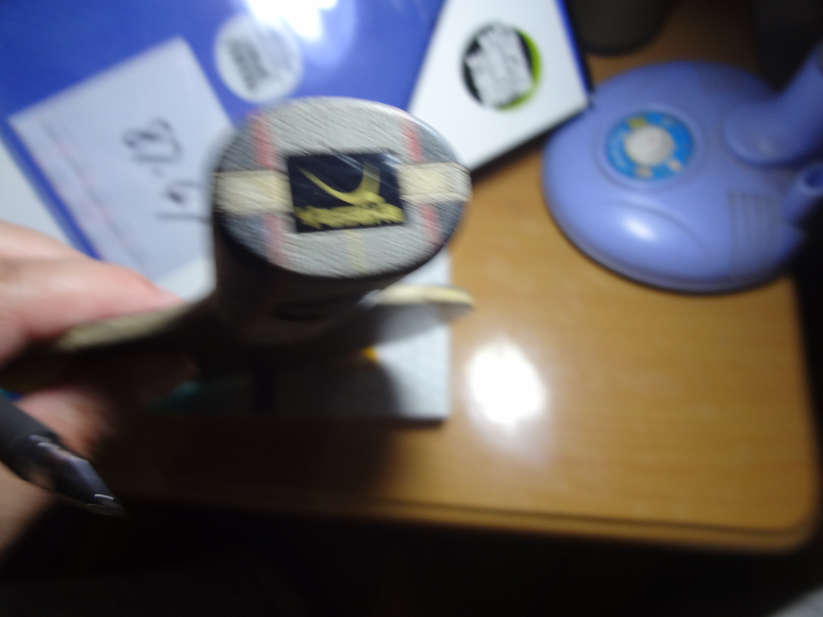 300Ԫ��YES,400Ԫ��YEO7