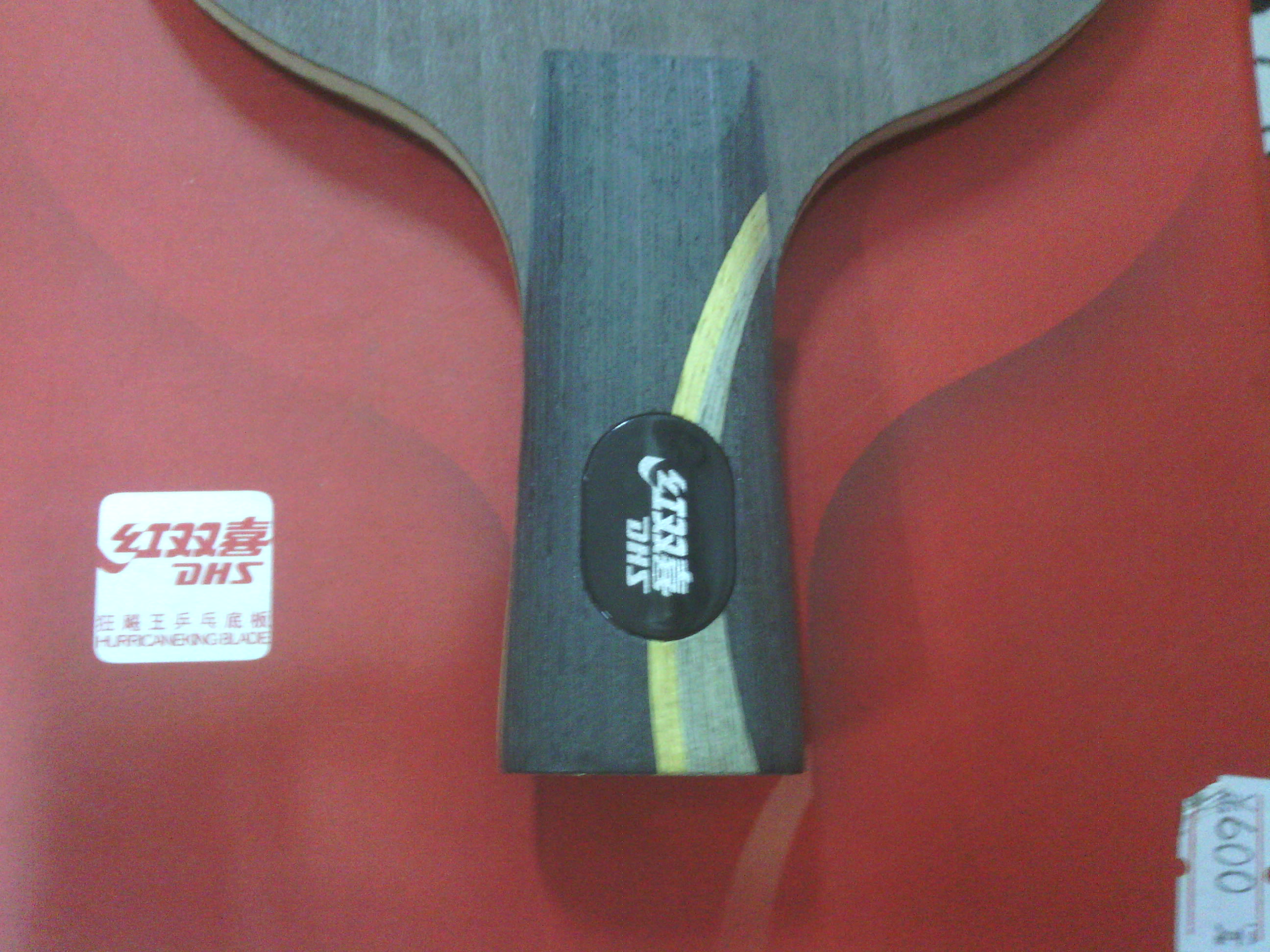 ��˫ϲ�����װ�  ����