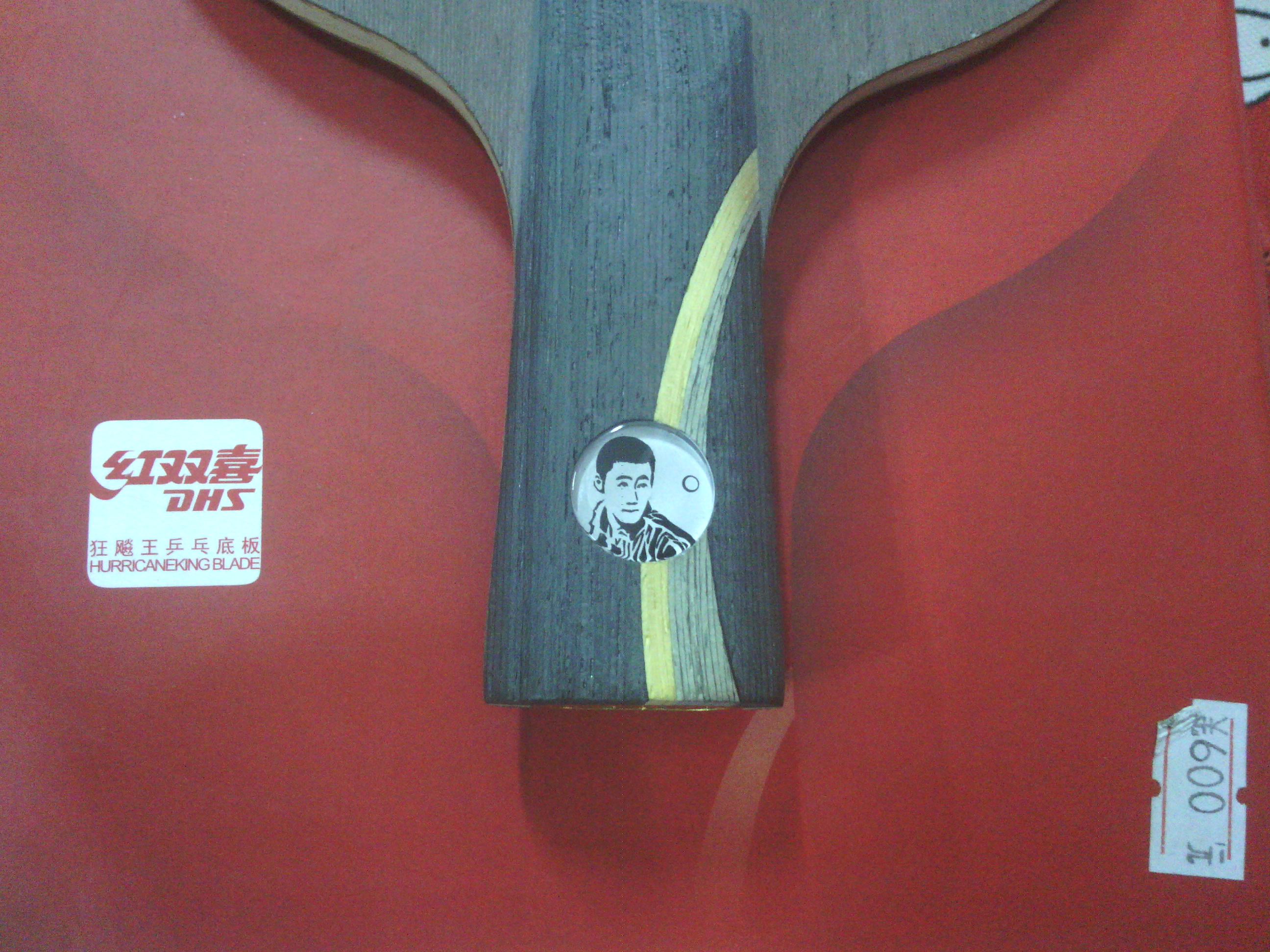 ��˫ϲ�����װ�  ����