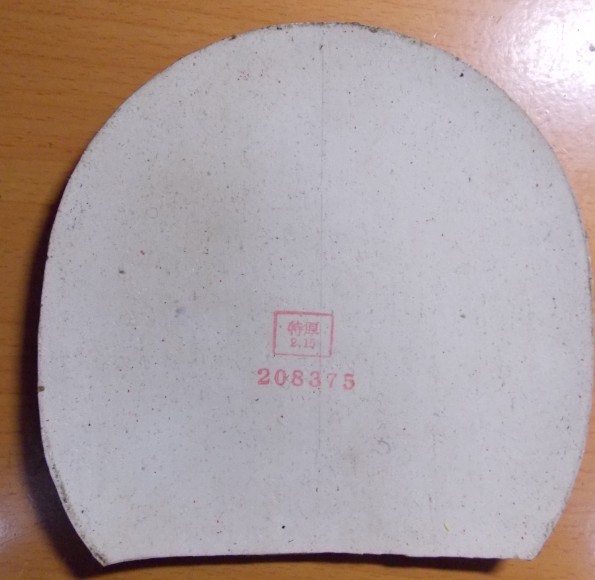 ��tsp���������� yeo���л�