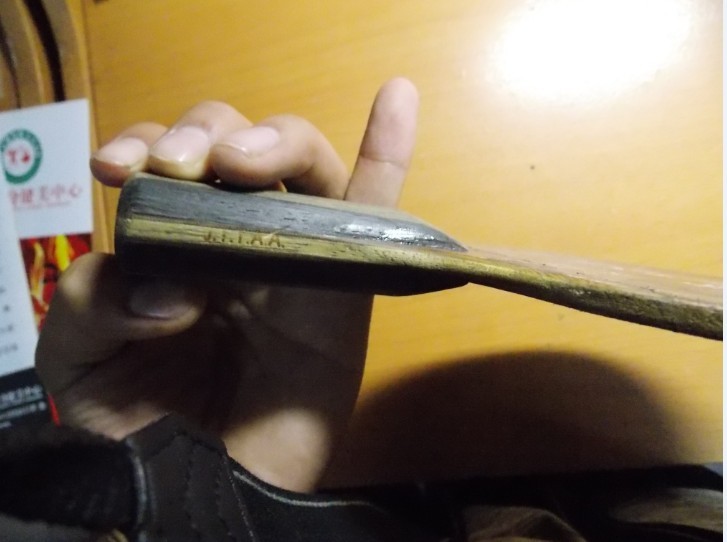 ��tsp���������� yeo���л�