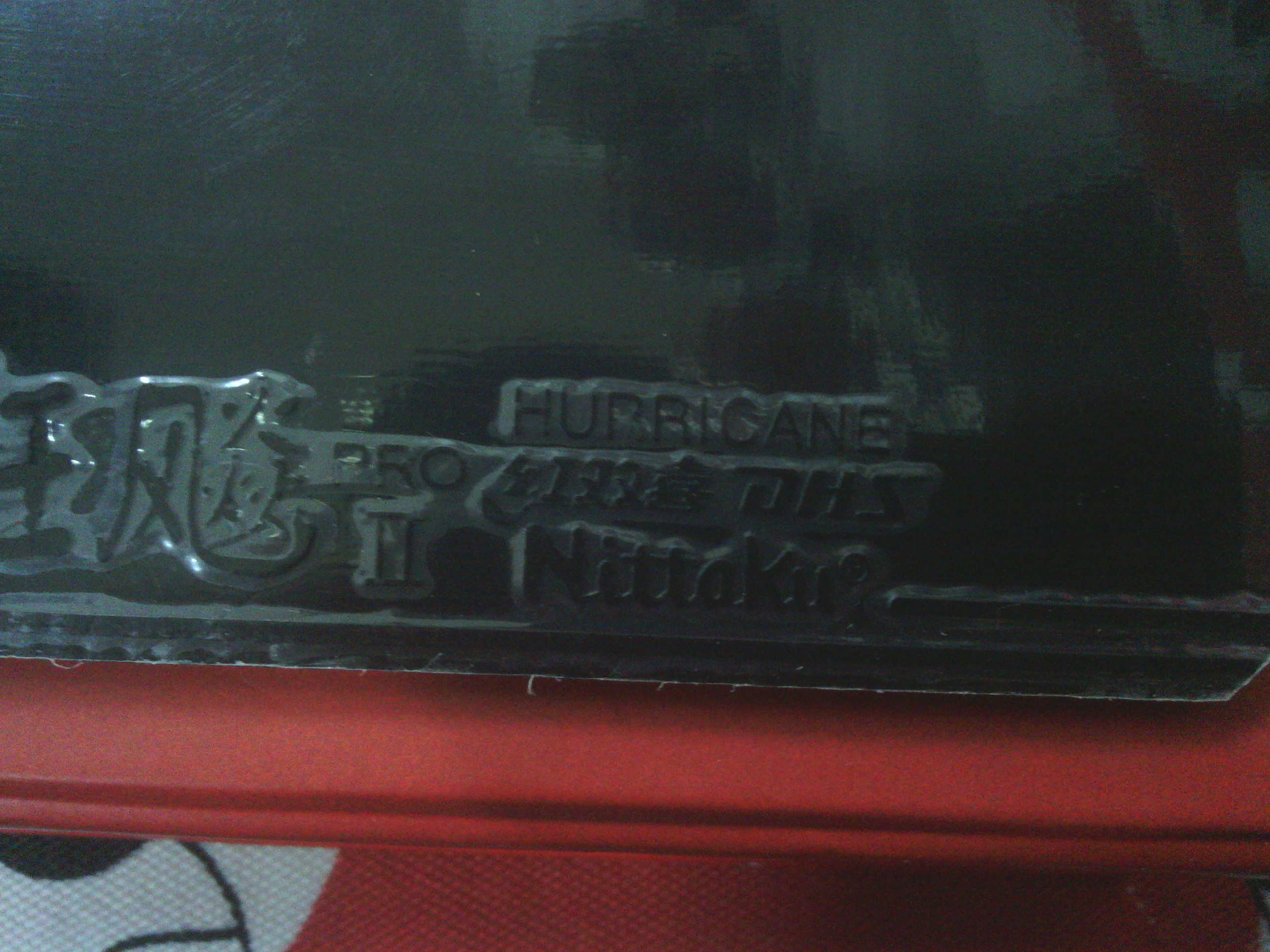 ��˫ϲ�������׽�