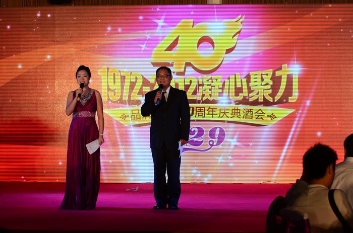 �����ľ�����729Ʒ�ƴ���40���������������