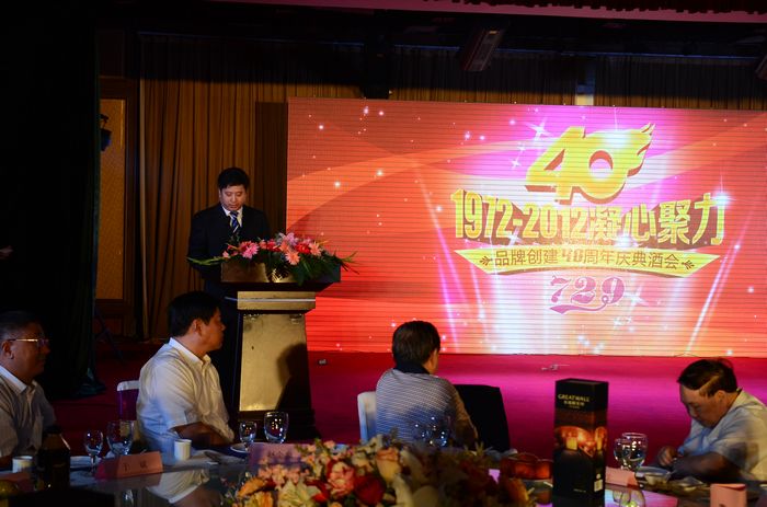 �����ľ�����729Ʒ�ƴ���40���������������