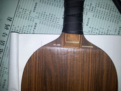 �л��Ʊ�����Ǯ���ģ��ɽ��ڣ��ɹ�����������