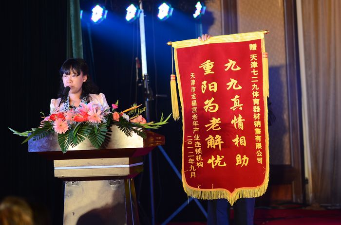 �����ľ�����729Ʒ�ƴ���40���������������