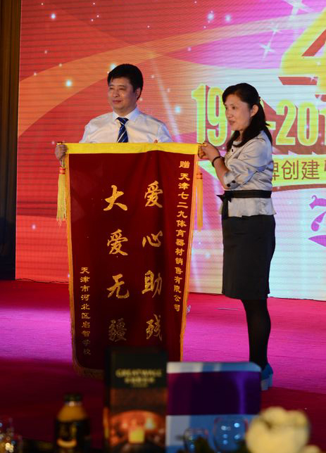 �����ľ�����729Ʒ�ƴ���40���������������