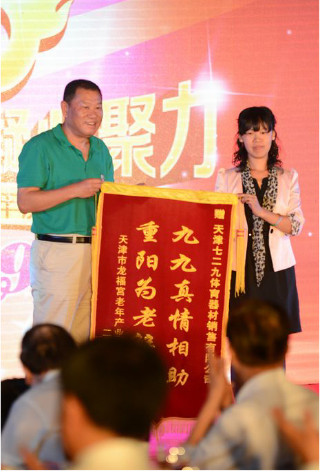 �����ľ�����729Ʒ�ƴ���40���������������