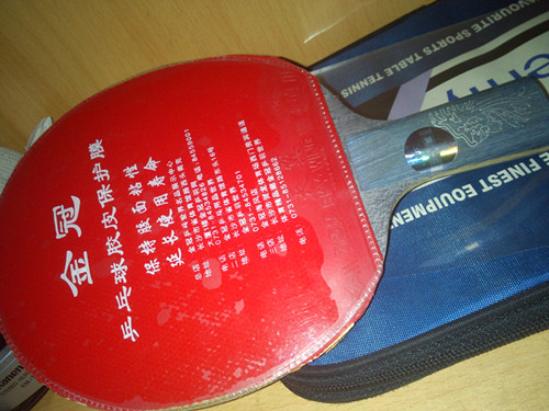 ������һ��656��������