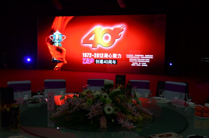 �����ľ�����729Ʒ�ƴ���40���������������