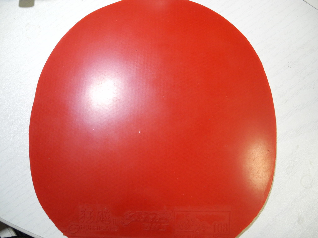 ��һ�ź�ɫ������