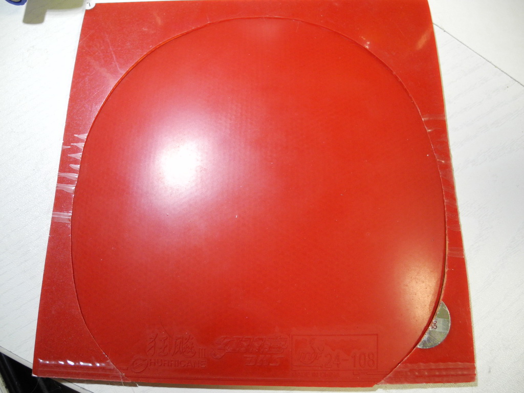 ��һ�ź�ɫ������